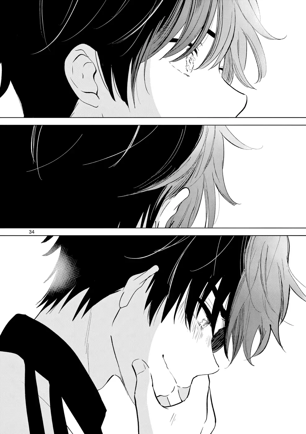 Read I Want to End This Love Game PT Manga Online