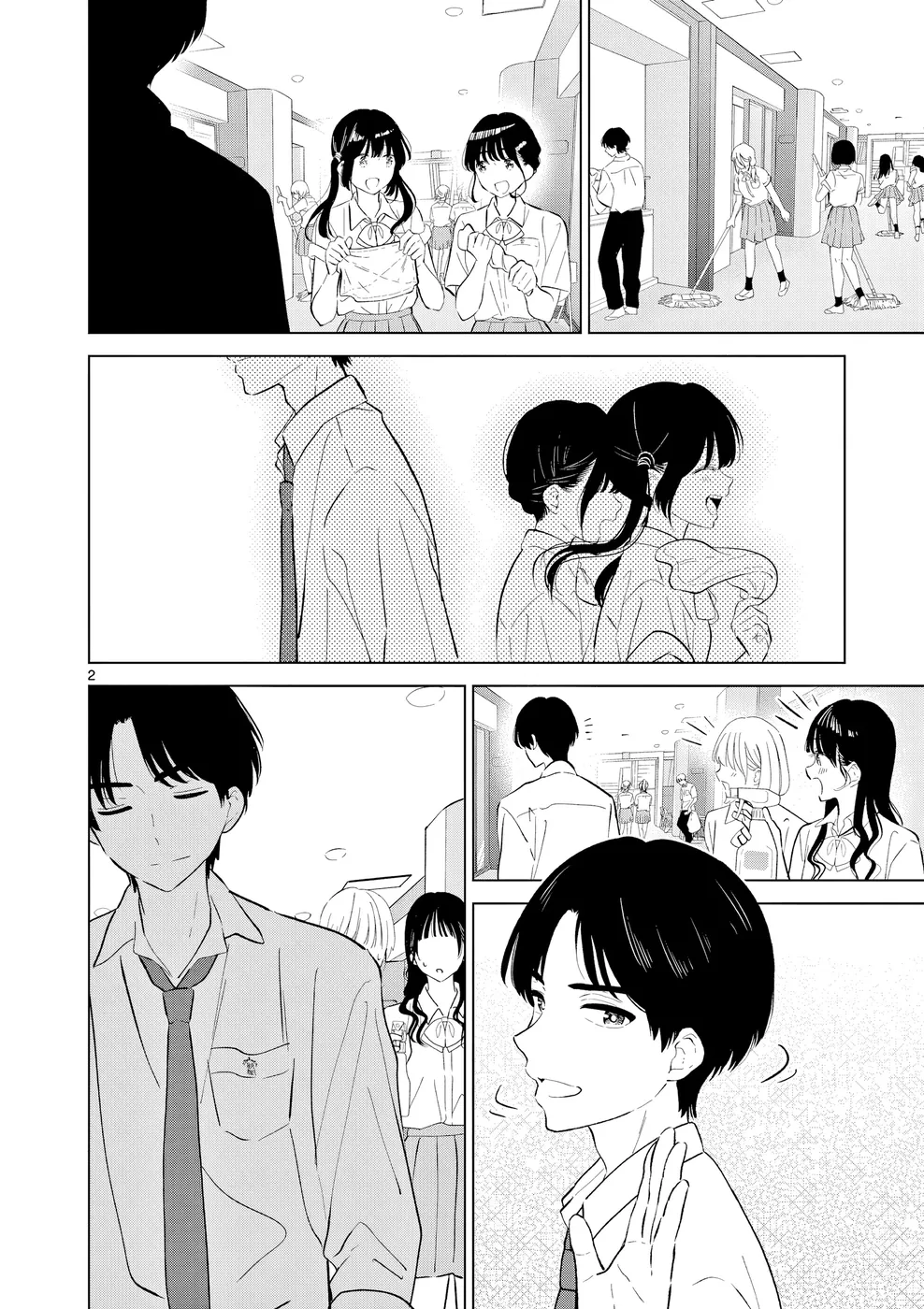 Read I Want to End This Love Game PT Manga Online