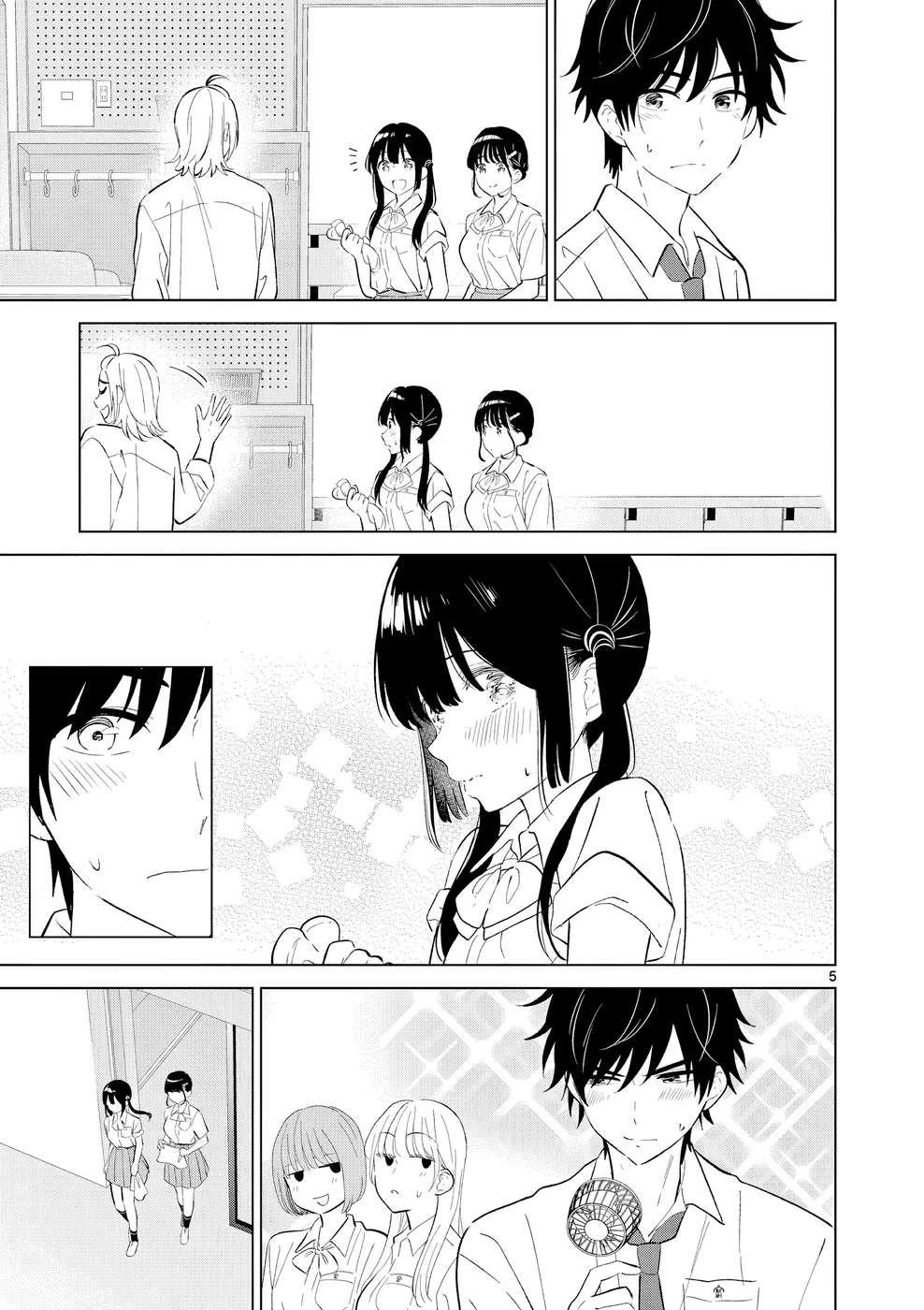 Read I Want to End This Love Game PT Manga Online