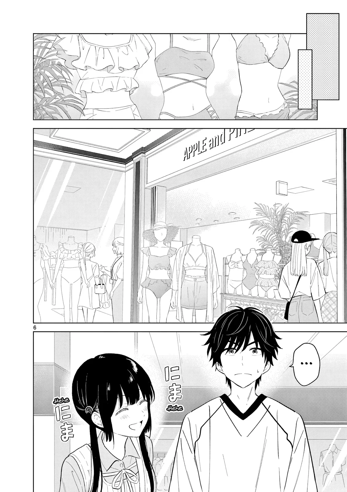 Read I Want to End This Love Game PT Manga Online