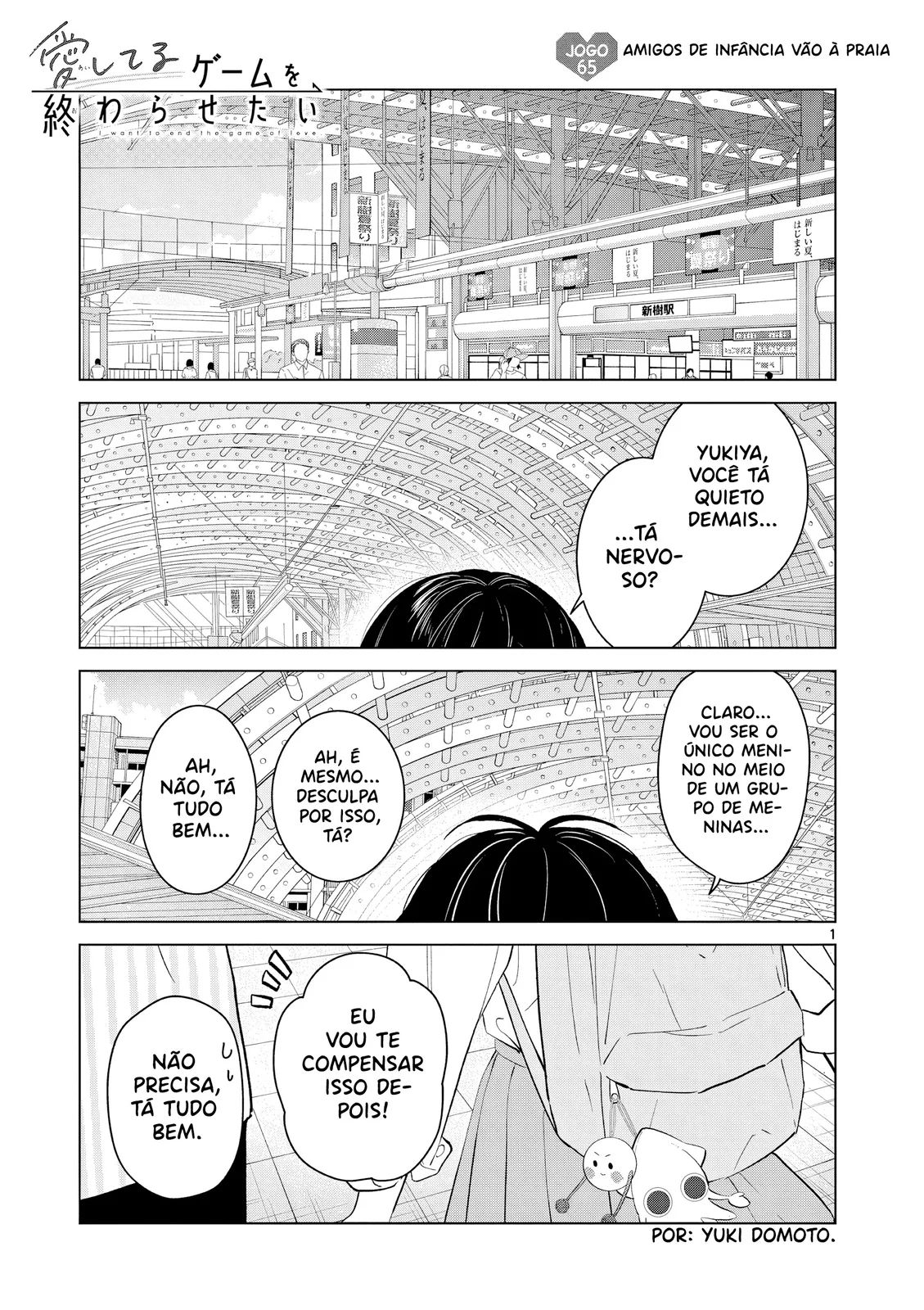 Read I Want to End This Love Game PT Manga Online