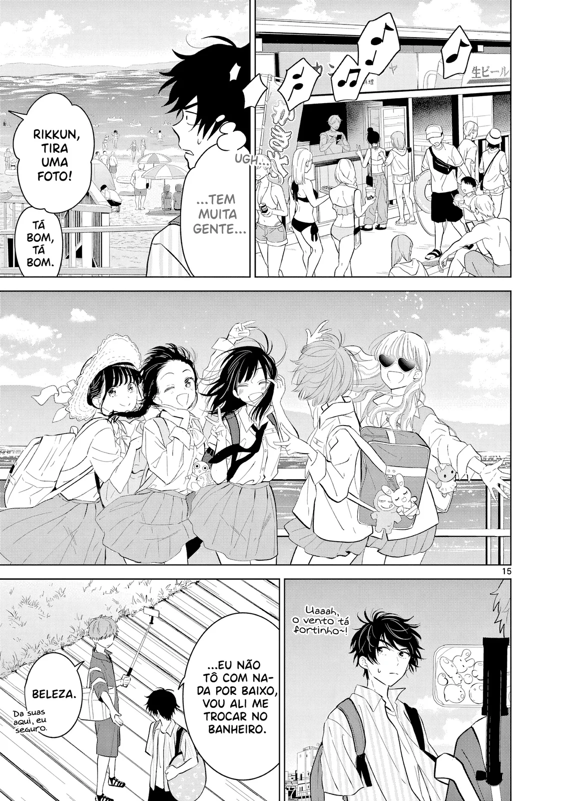 Read I Want to End This Love Game PT Manga Online