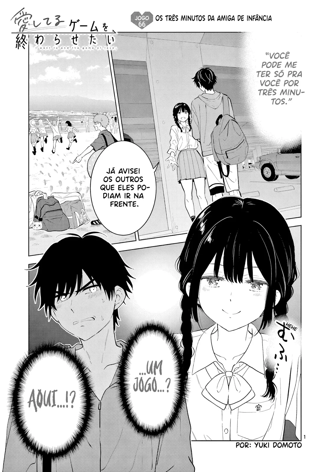 Read I Want to End This Love Game PT Manga Online