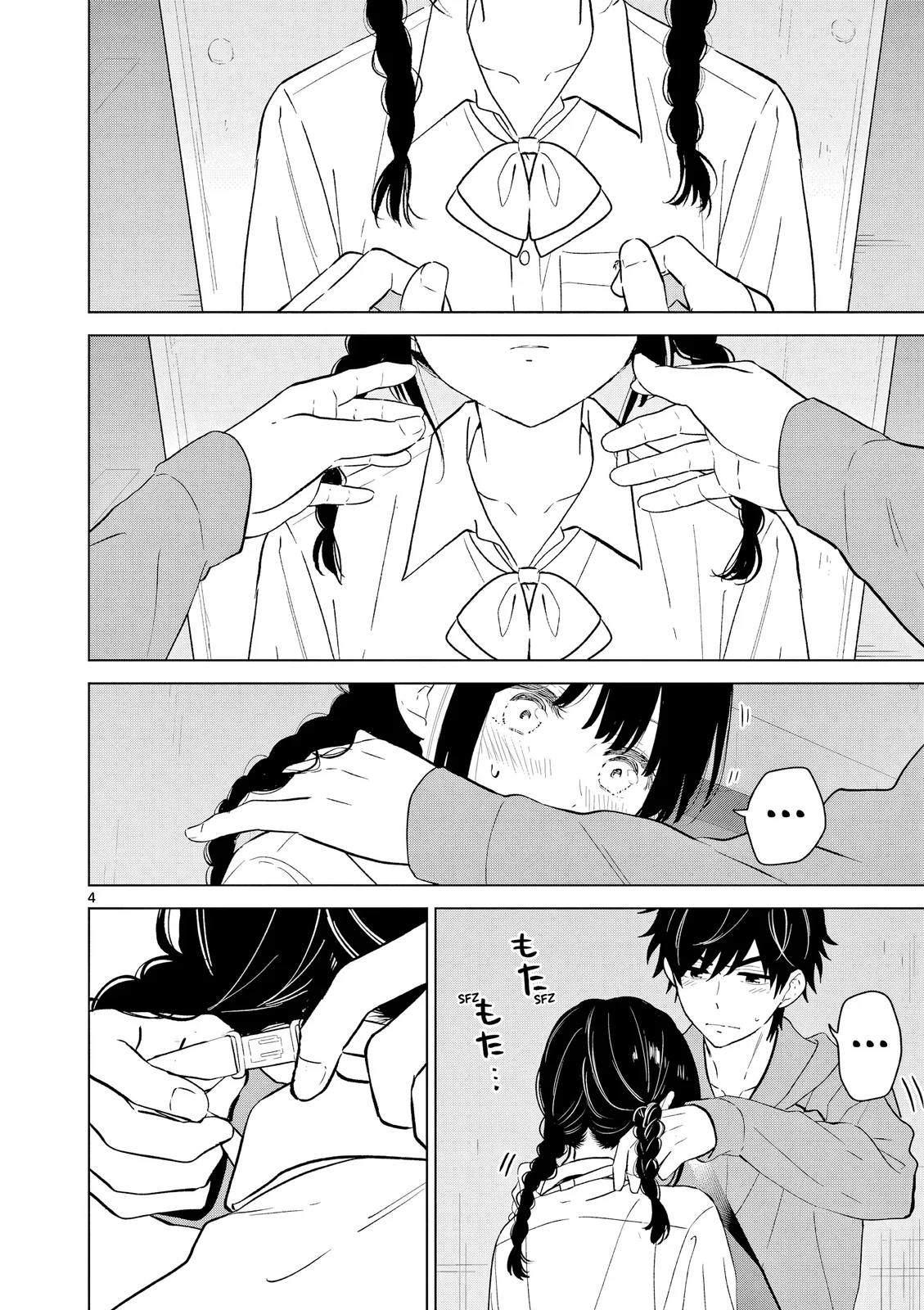 Read I Want to End This Love Game PT Manga Online