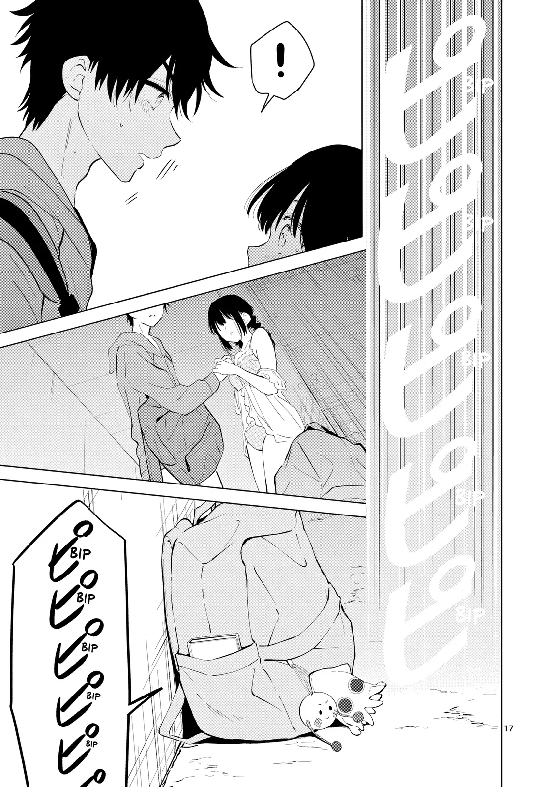 Read I Want to End This Love Game PT Manga Online