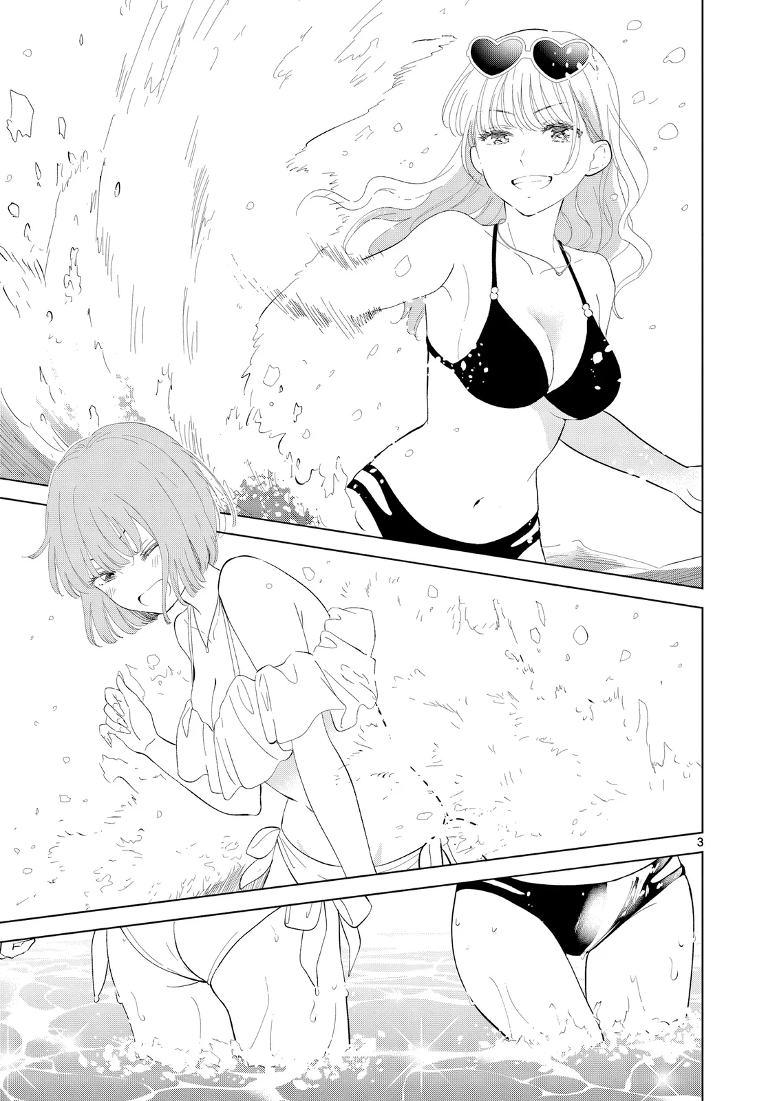 Read I Want to End This Love Game PT Manga Online