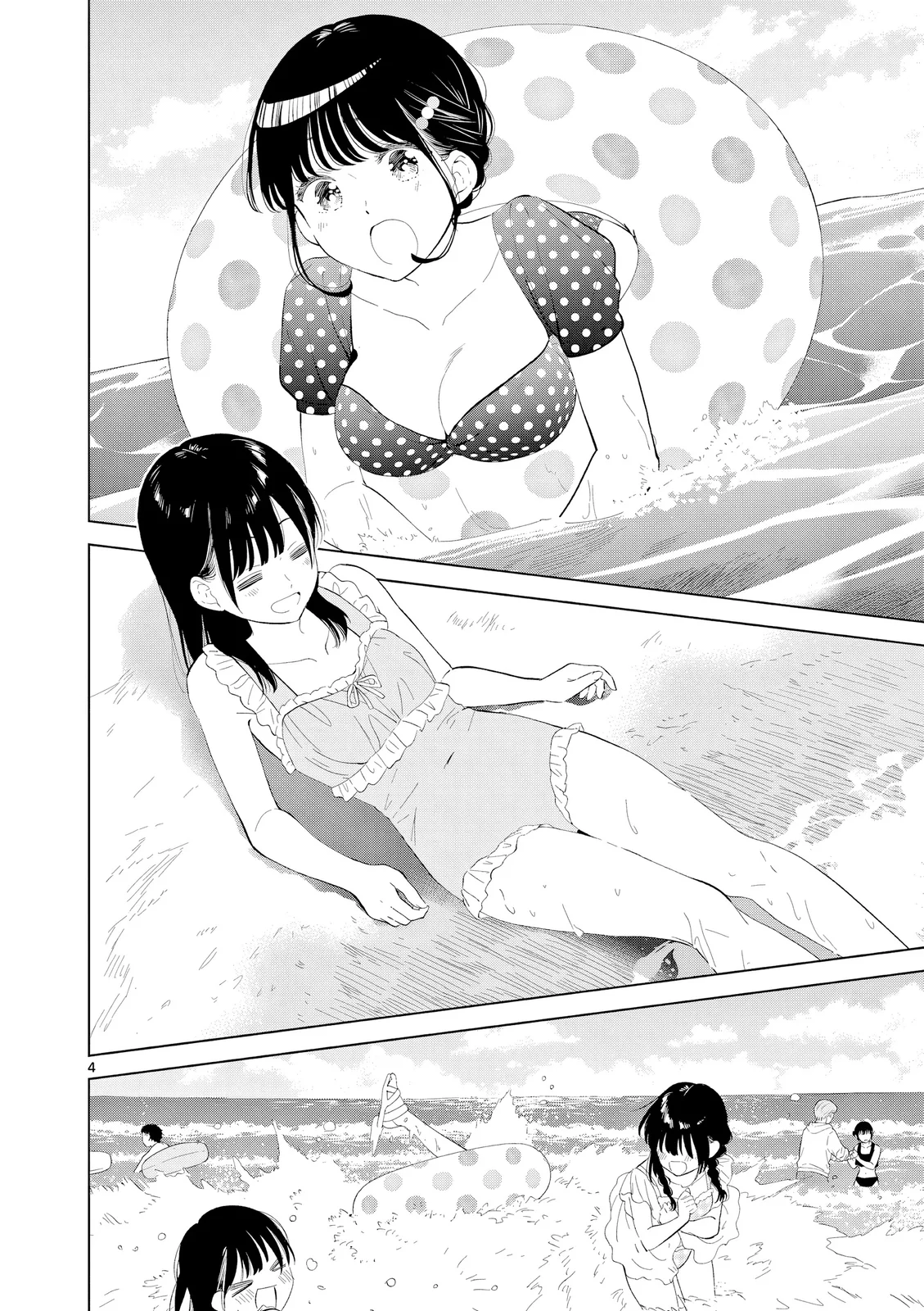 Read I Want to End This Love Game PT Manga Online