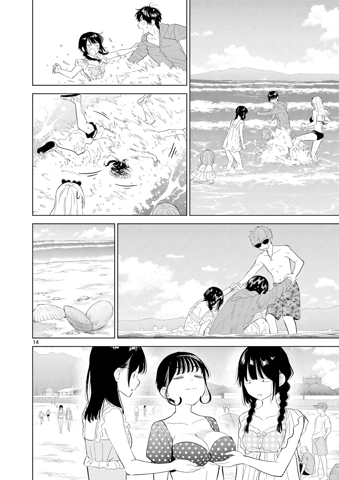 Read I Want to End This Love Game PT Manga Online