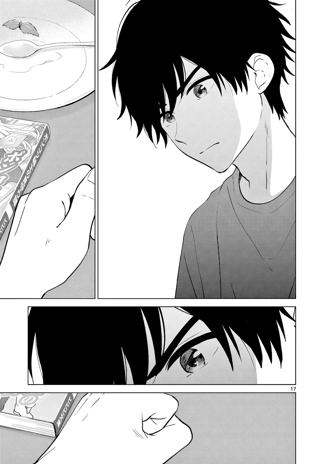 Read I Want to End This Love Game PT Manga Online
