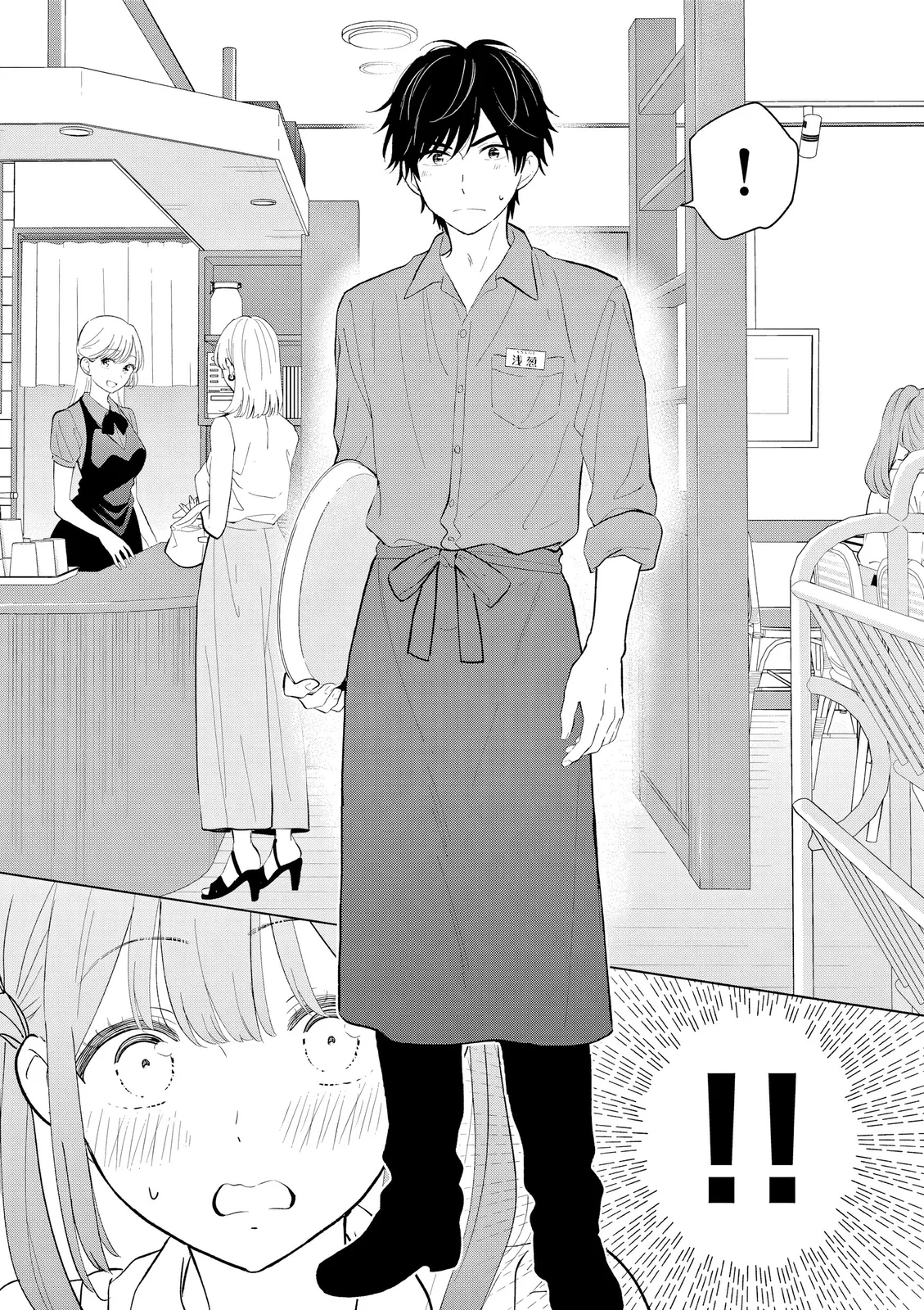 Read I Want to End This Love Game PT Manga Online