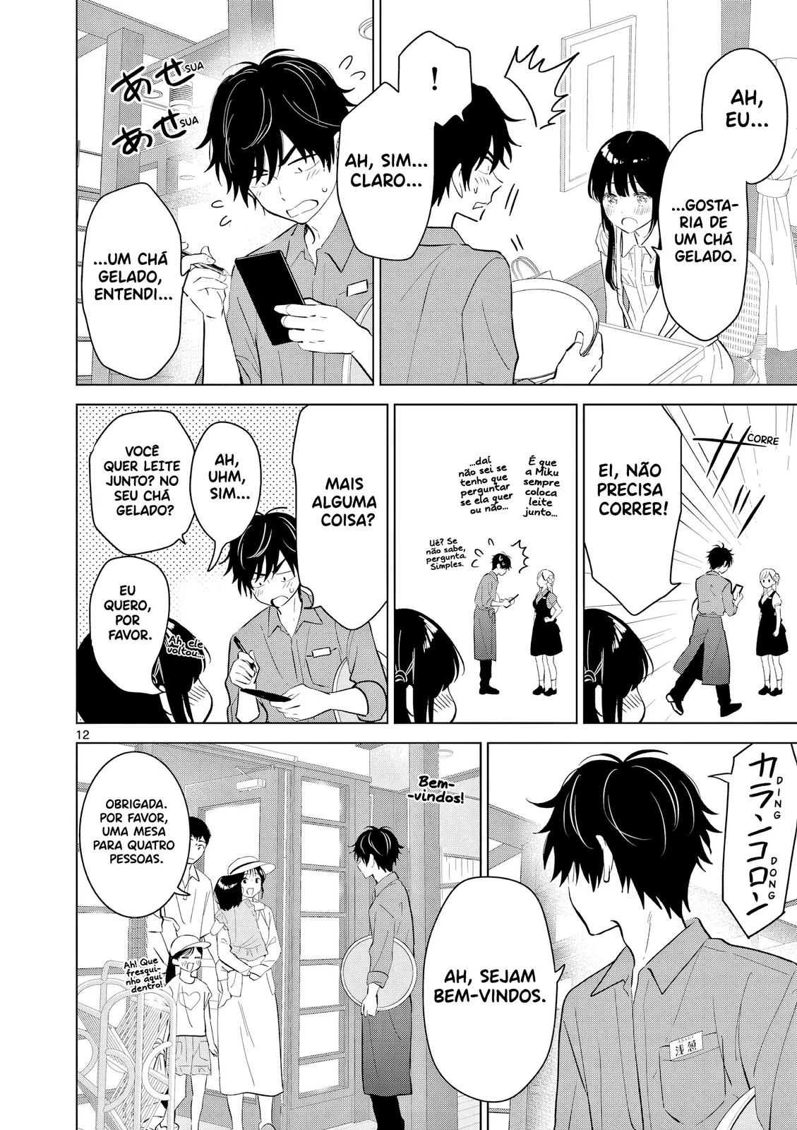 Read I Want to End This Love Game PT Manga Online