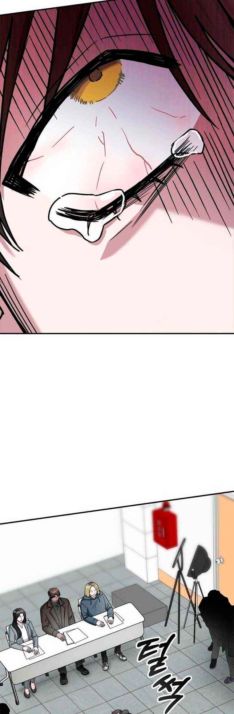 Read I Was Immediately Mistaken for a Monster Genius Actor PT Manga Online