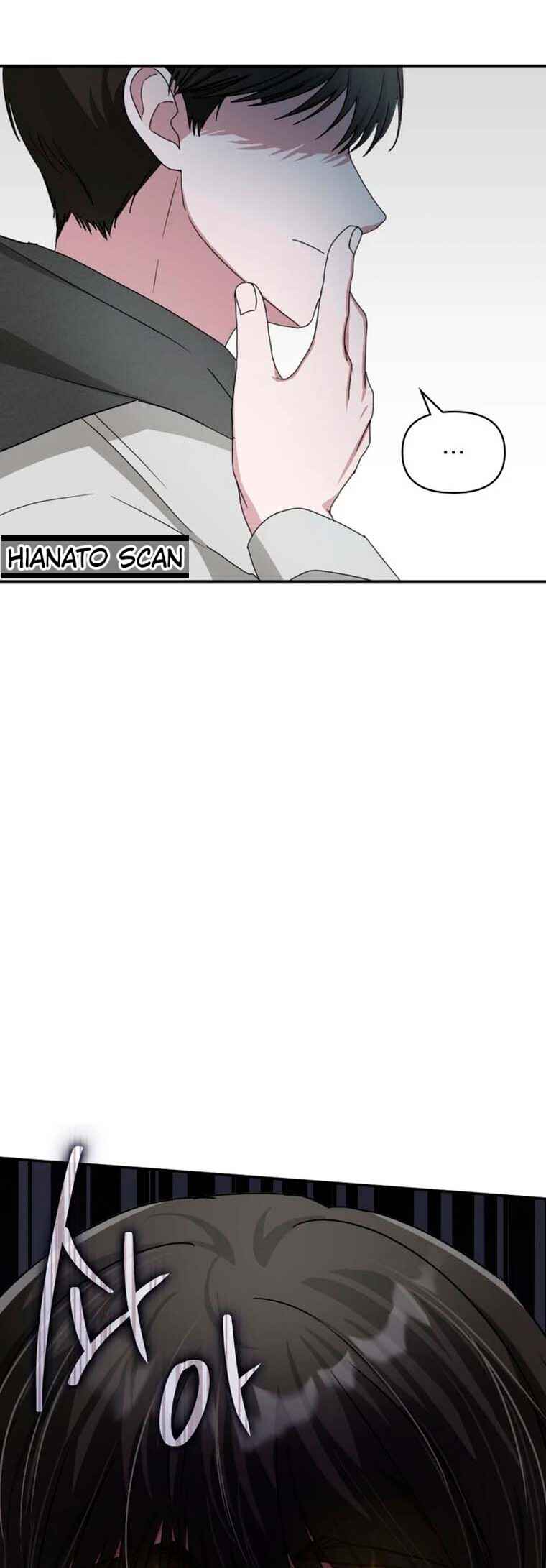 Read I Was Immediately Mistaken for a Monster Genius Actor PT Manga Online