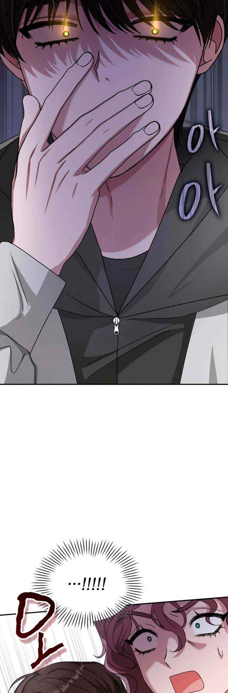Read I Was Immediately Mistaken for a Monster Genius Actor PT Manga Online