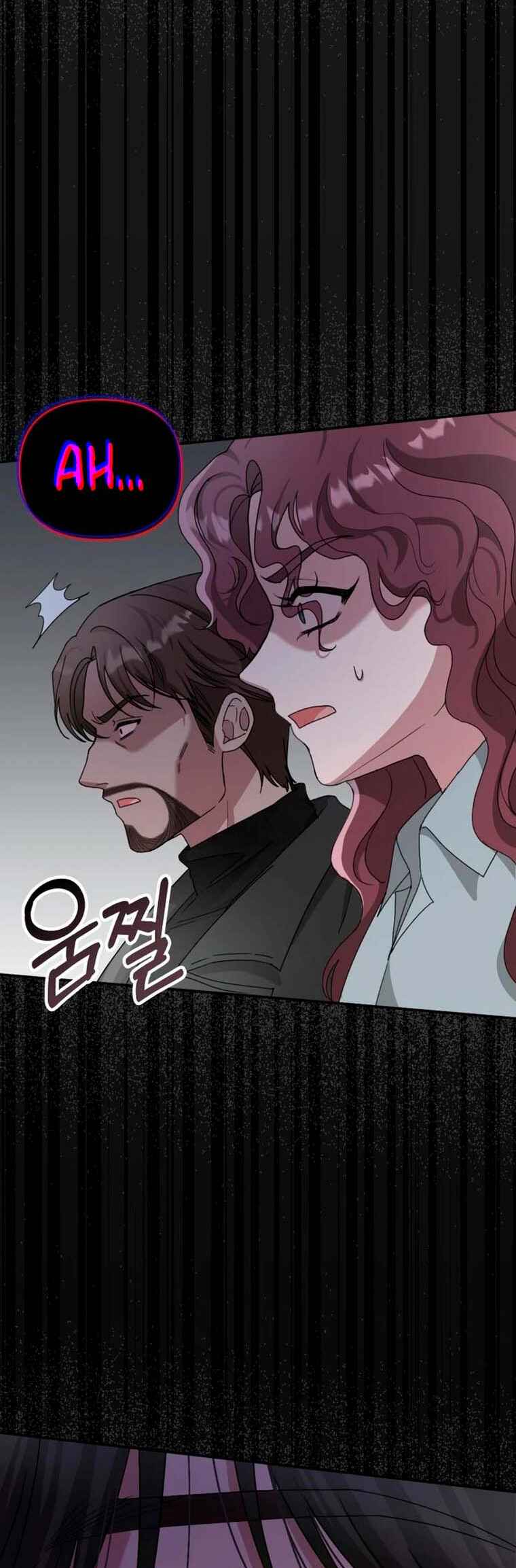 Read I Was Immediately Mistaken for a Monster Genius Actor PT Manga Online