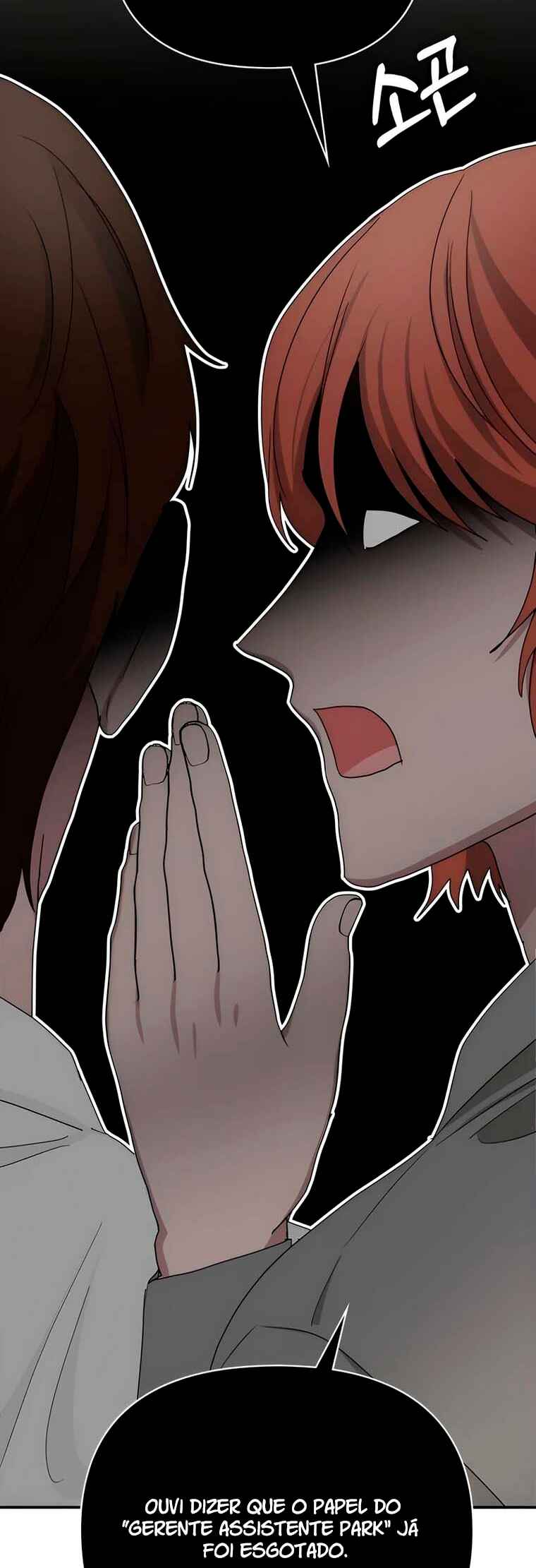 Read I Was Immediately Mistaken for a Monster Genius Actor PT Manga Online