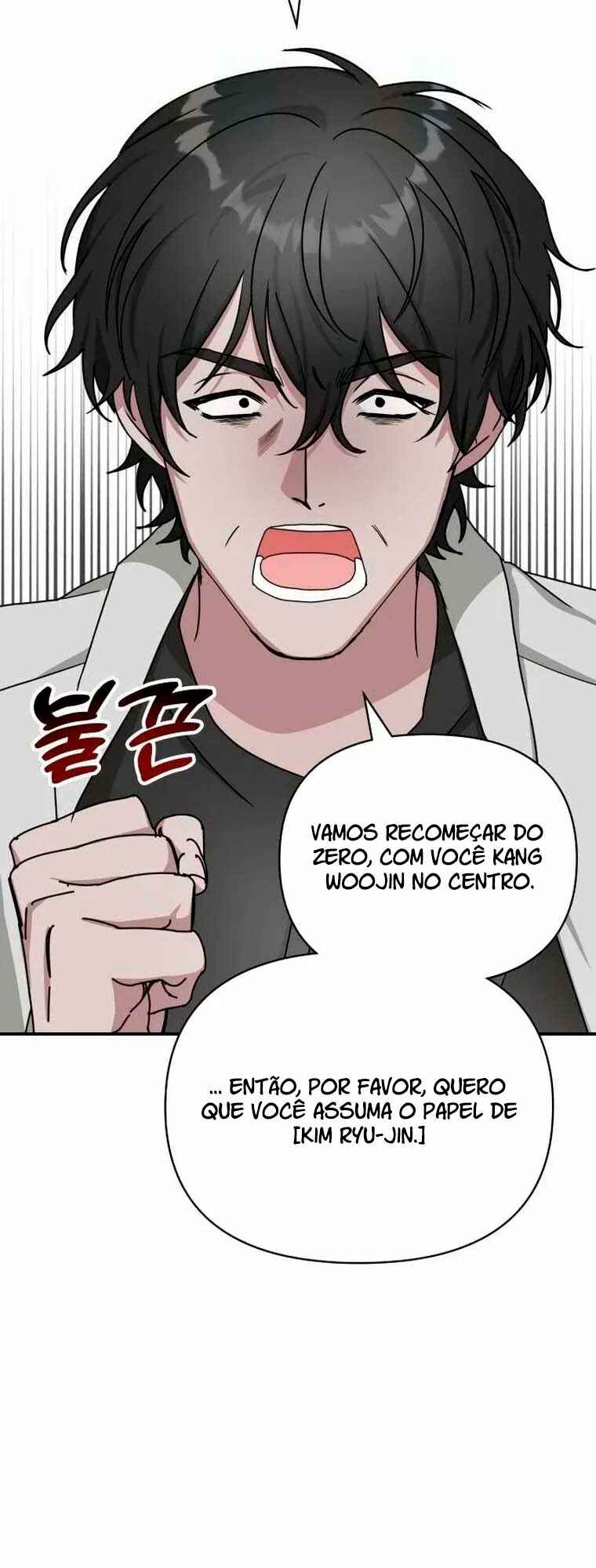 Read I Was Immediately Mistaken for a Monster Genius Actor PT Manga Online