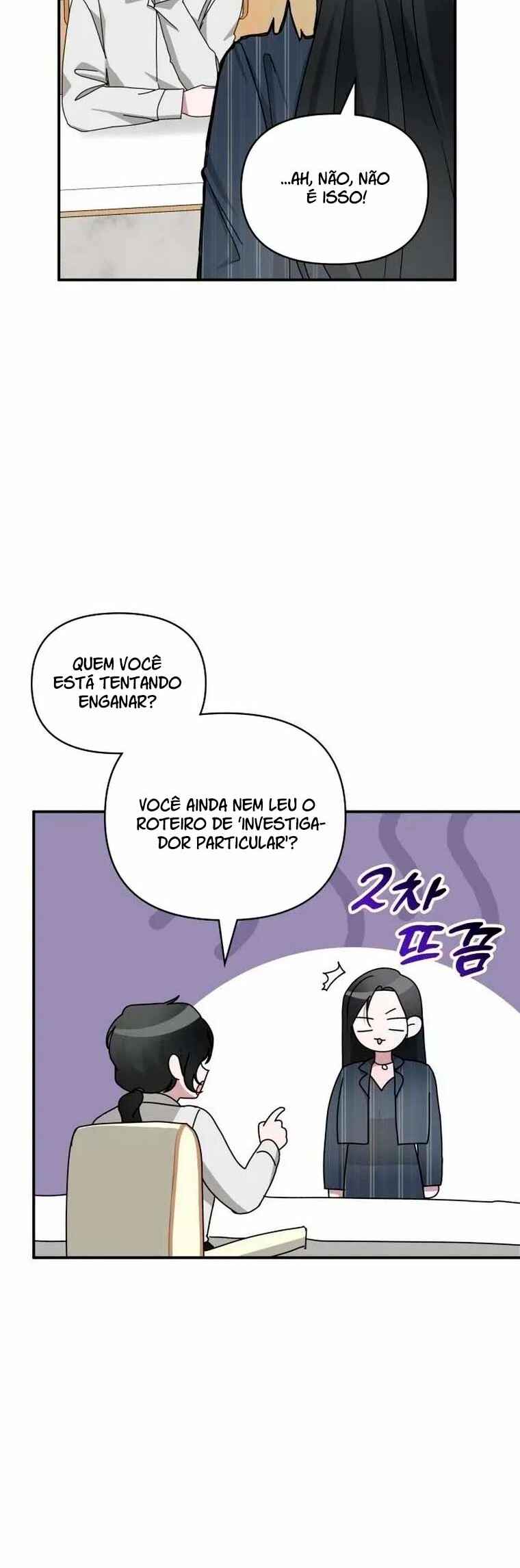 Read I Was Immediately Mistaken for a Monster Genius Actor PT Manga Online