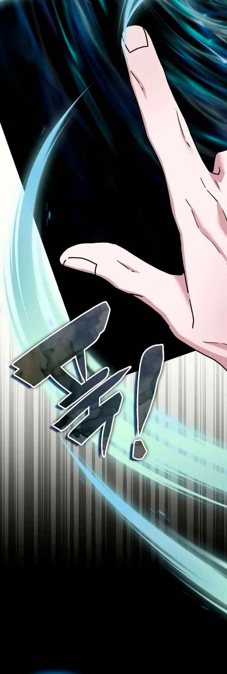 Read I Was Immediately Mistaken for a Monster Genius Actor PT Manga Online