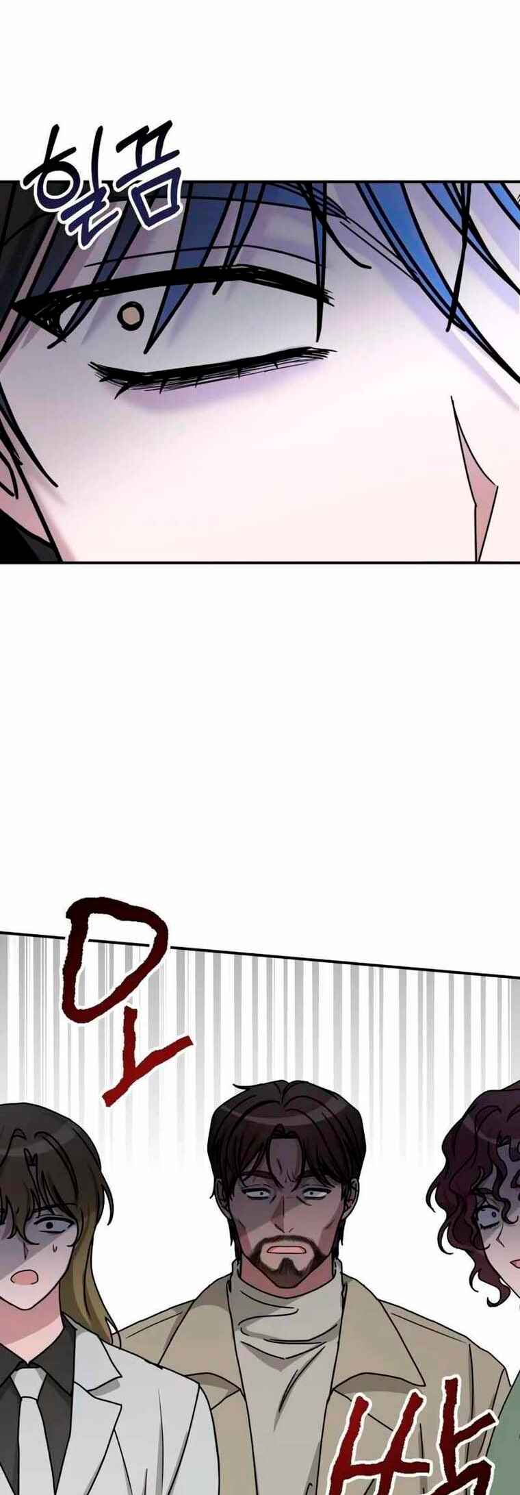 Read I Was Immediately Mistaken for a Monster Genius Actor PT Manga Online