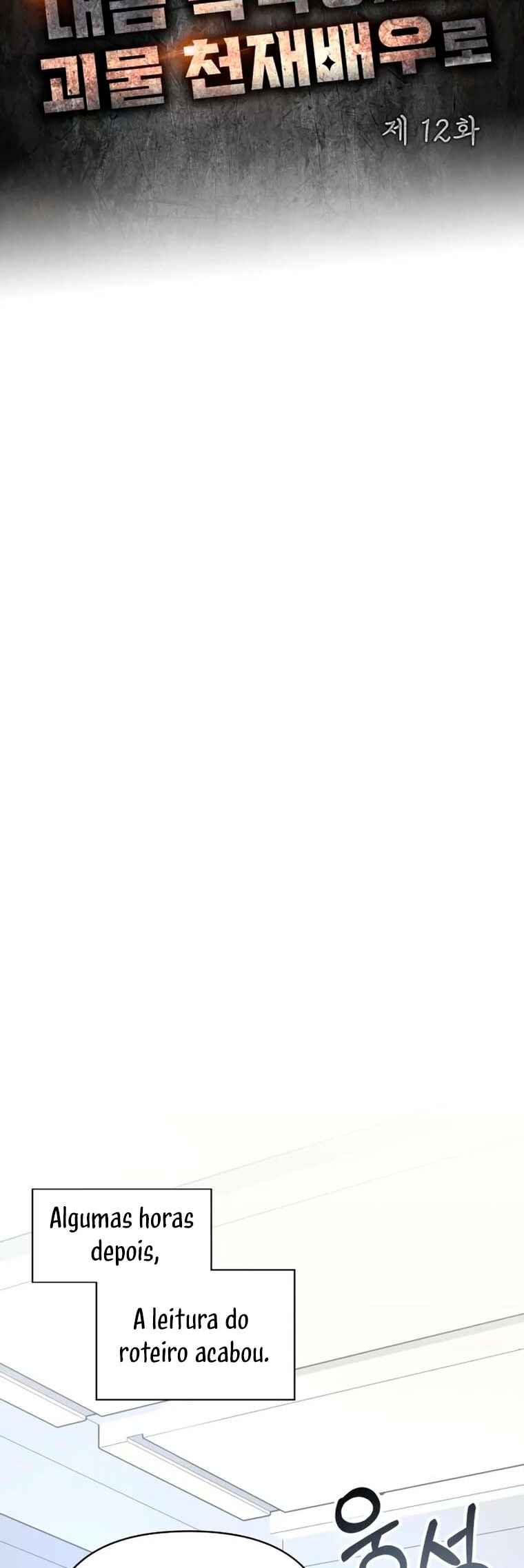 Read I Was Immediately Mistaken for a Monster Genius Actor PT Manga Online
