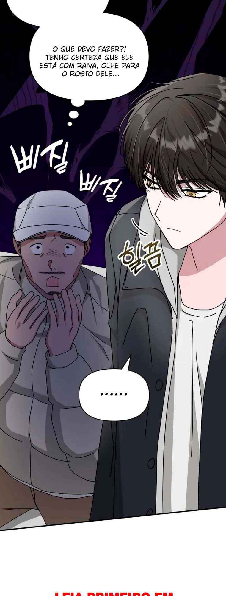 Read I Was Immediately Mistaken for a Monster Genius Actor PT Manga Online