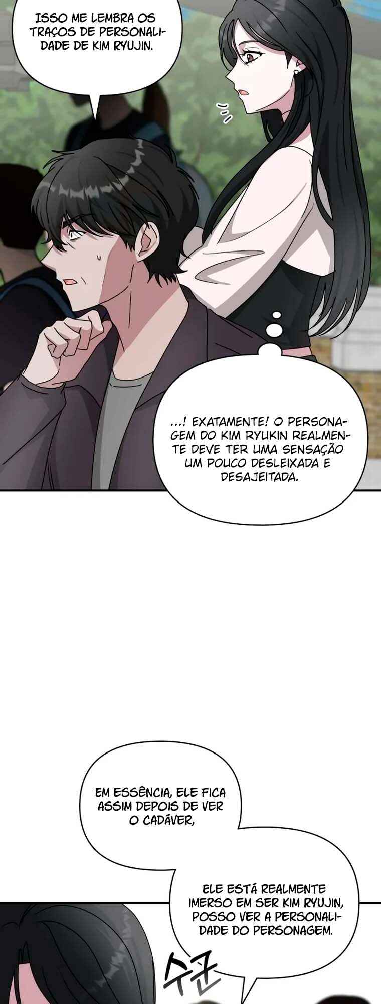 Read I Was Immediately Mistaken for a Monster Genius Actor PT Manga Online