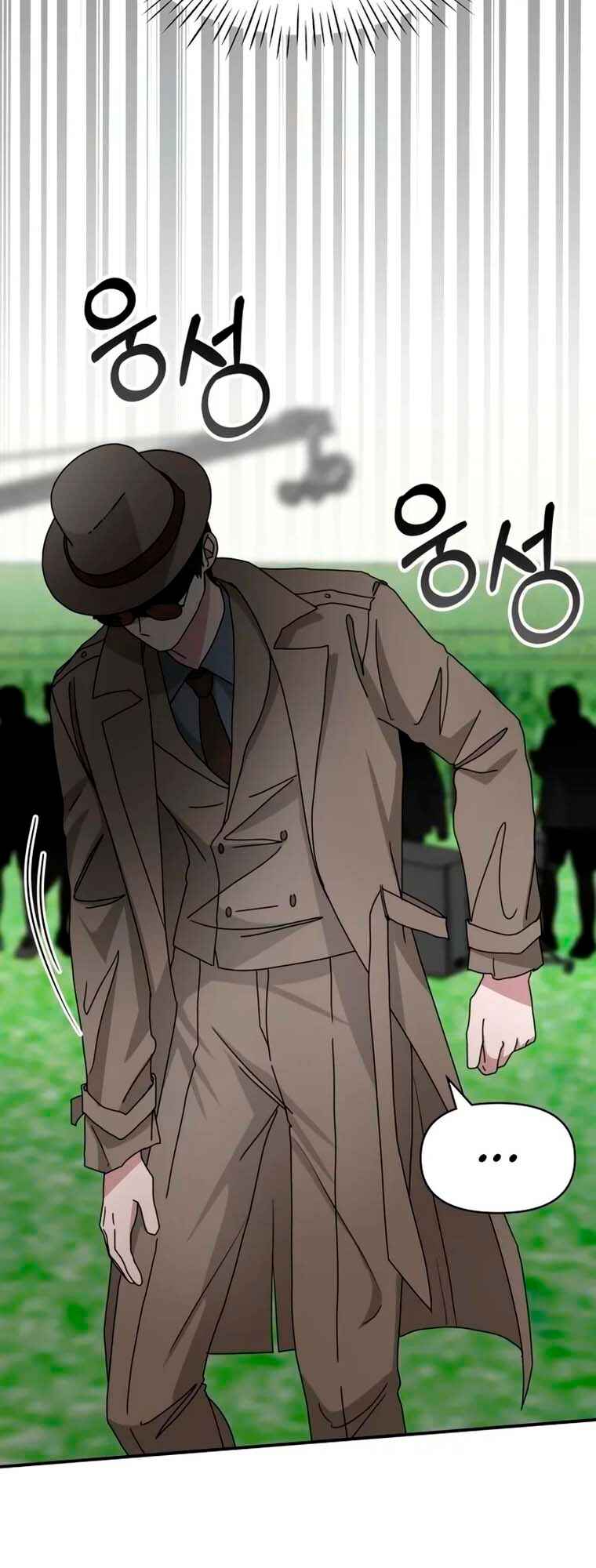 Read I Was Immediately Mistaken for a Monster Genius Actor PT Manga Online