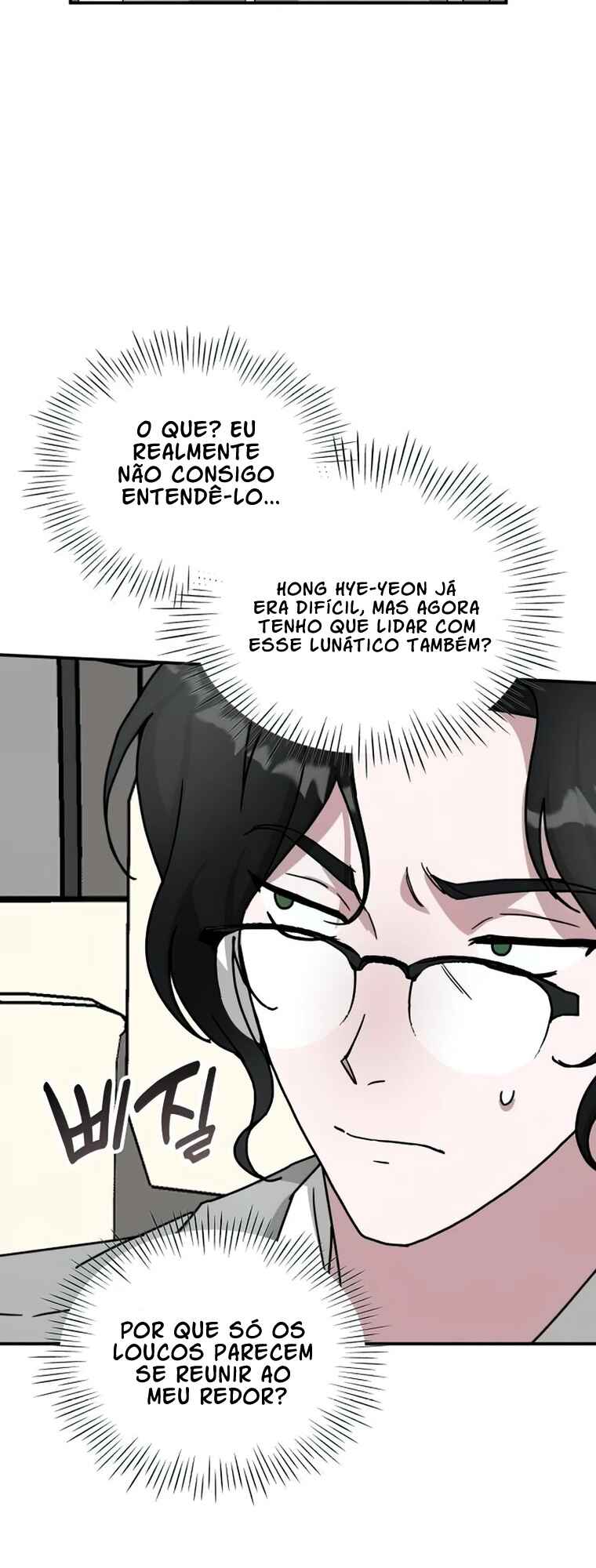 Read I Was Immediately Mistaken for a Monster Genius Actor PT Manga Online