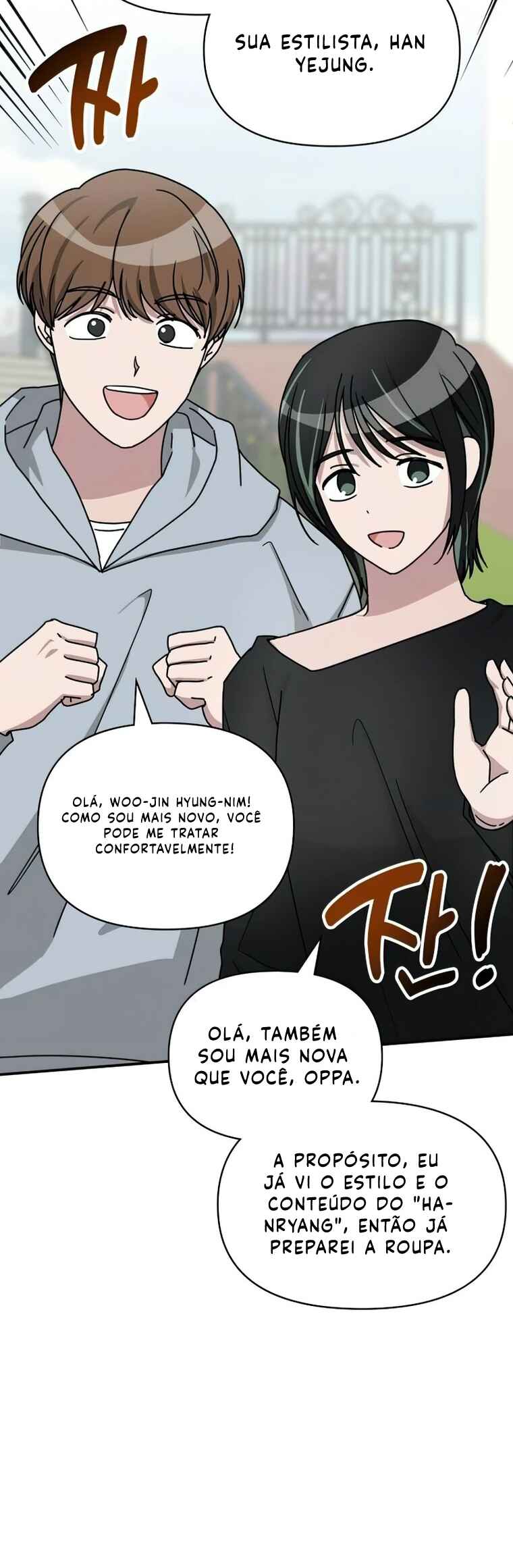 Read I Was Immediately Mistaken for a Monster Genius Actor PT Manga Online