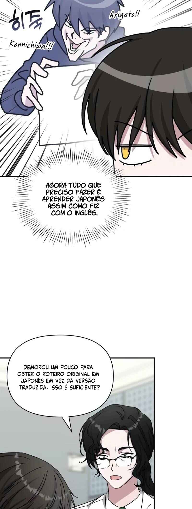 Read I Was Immediately Mistaken for a Monster Genius Actor PT Manga Online