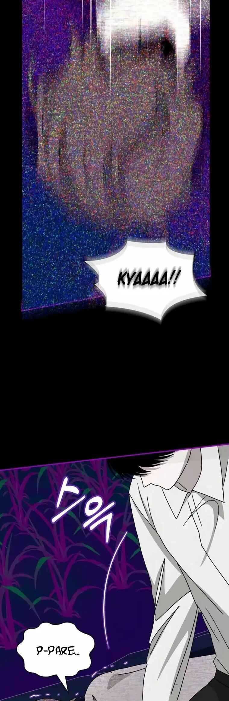Read I Was Immediately Mistaken for a Monster Genius Actor PT Manga Online