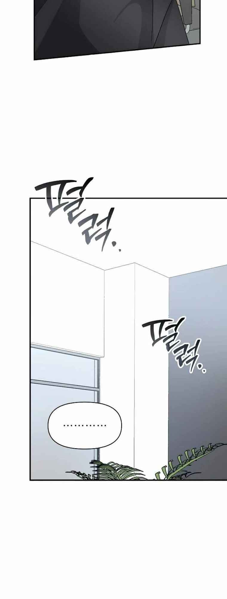 Read I Was Immediately Mistaken for a Monster Genius Actor PT Manga Online