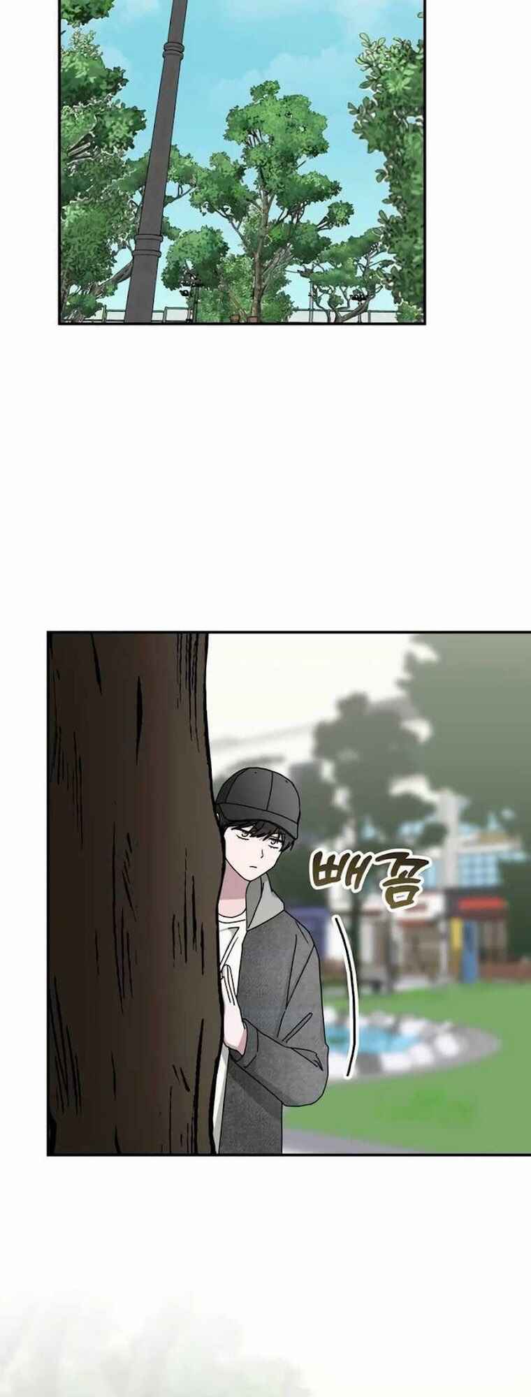 Read I Was Immediately Mistaken for a Monster Genius Actor PT Manga Online