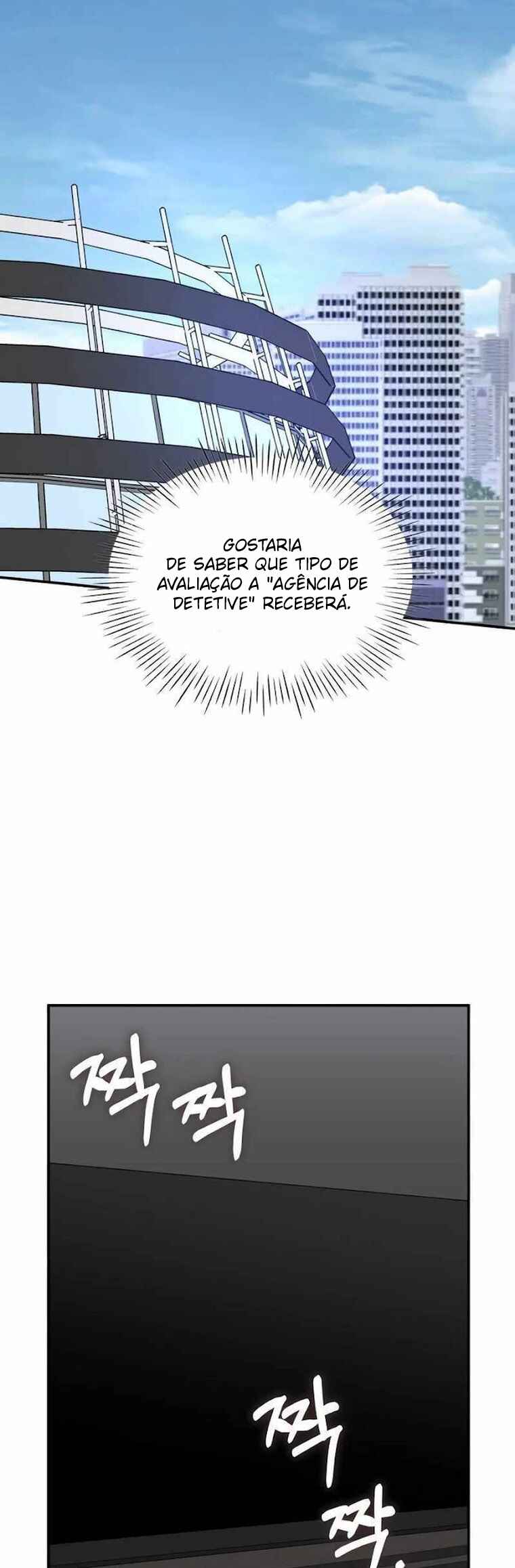 Read I Was Immediately Mistaken for a Monster Genius Actor PT Manga Online
