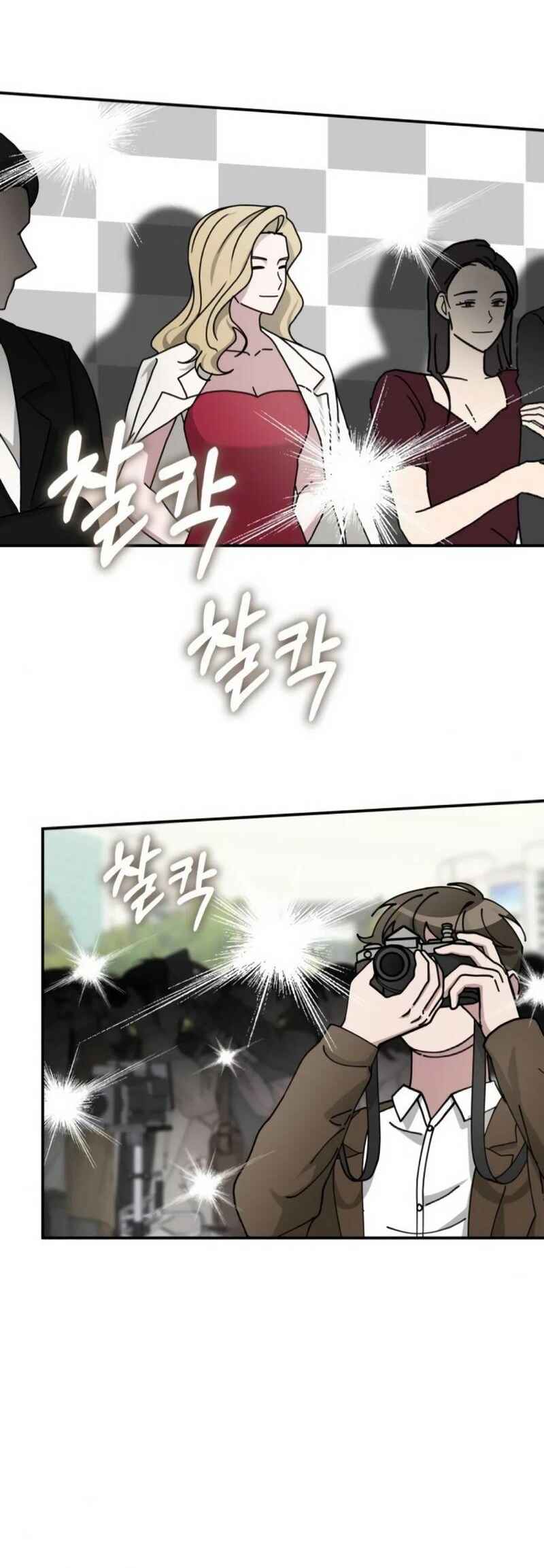 Read I Was Immediately Mistaken for a Monster Genius Actor PT Manga Online