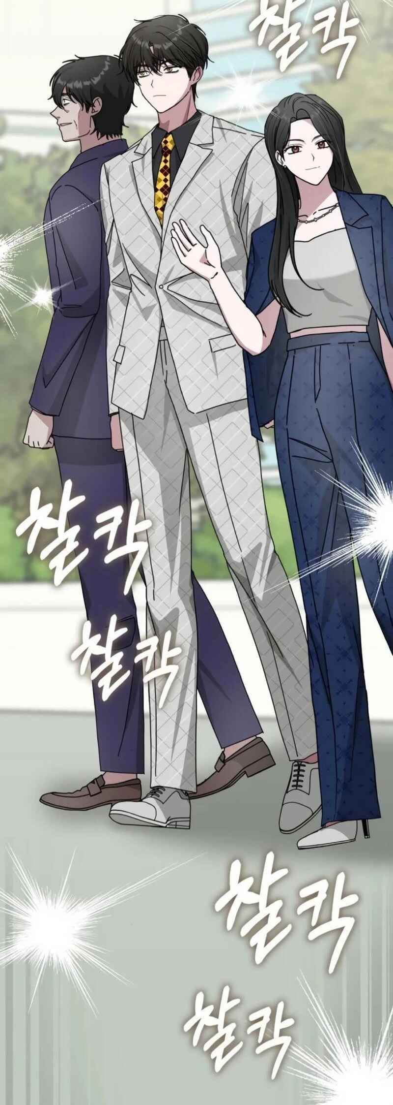 Read I Was Immediately Mistaken for a Monster Genius Actor PT Manga Online