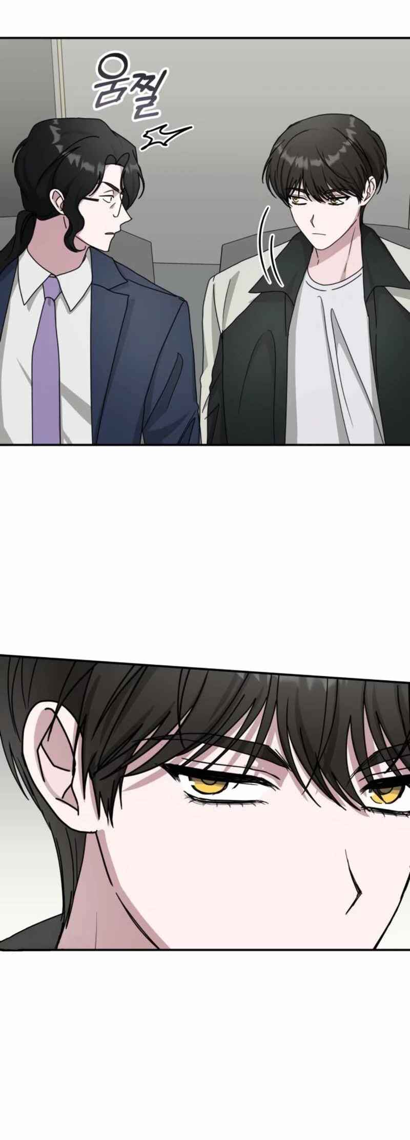 Read I Was Immediately Mistaken for a Monster Genius Actor PT Manga Online