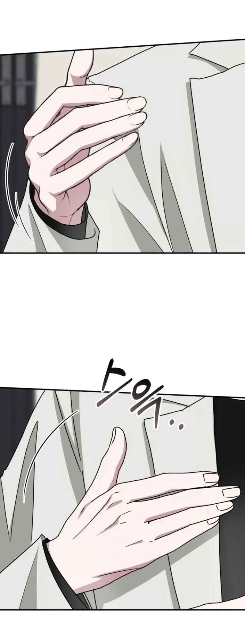 Read I Was Immediately Mistaken for a Monster Genius Actor PT Manga Online