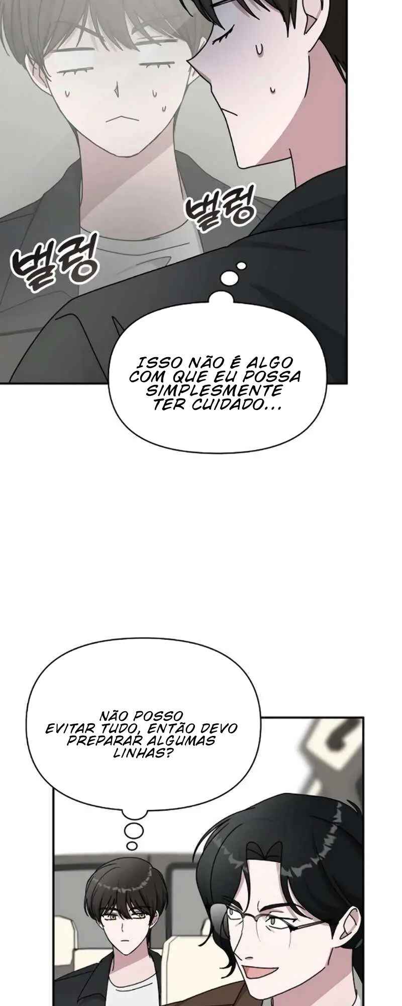 Read I Was Immediately Mistaken for a Monster Genius Actor PT Manga Online