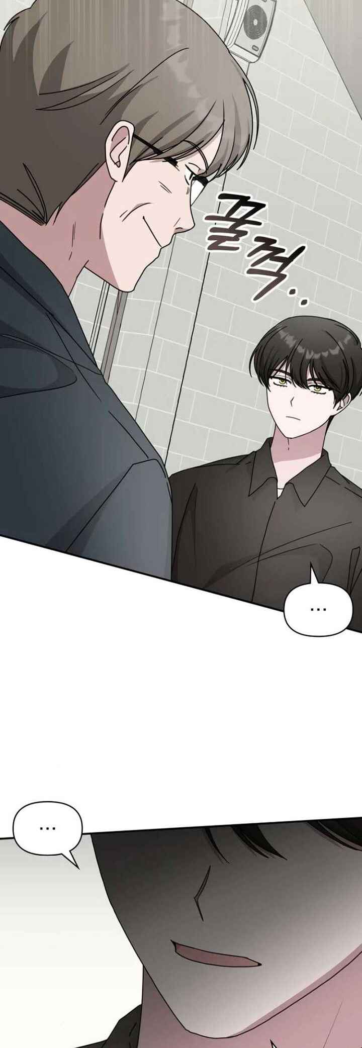 Read I Was Immediately Mistaken for a Monster Genius Actor PT Manga Online