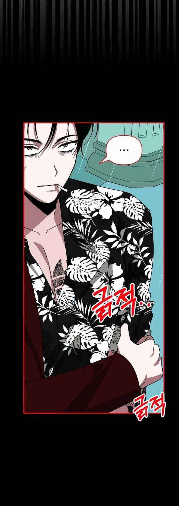 Read I Was Immediately Mistaken for a Monster Genius Actor PT Manga Online