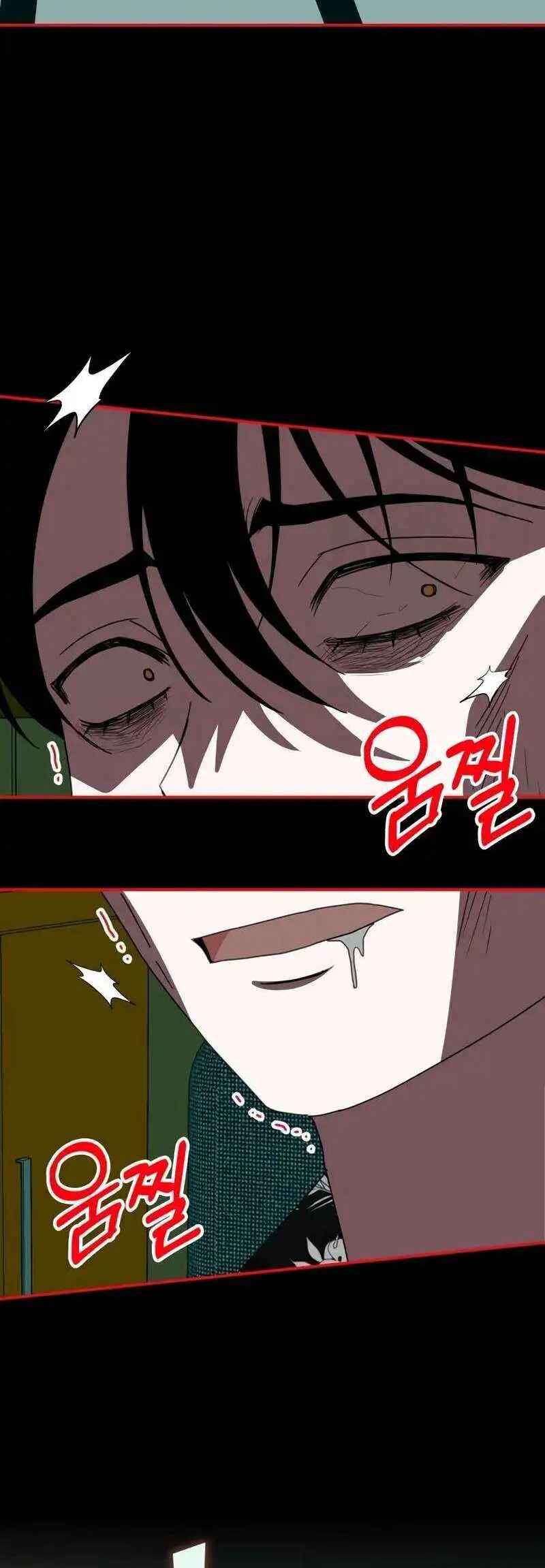 Read I Was Immediately Mistaken for a Monster Genius Actor PT Manga Online