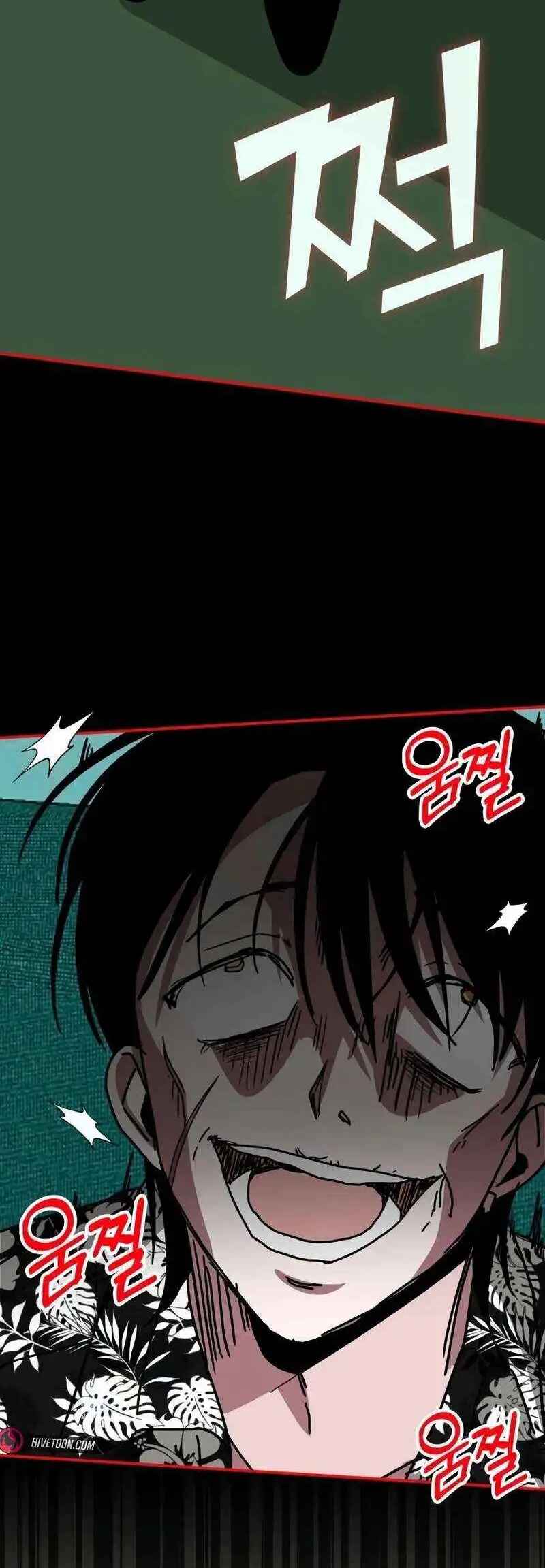 Read I Was Immediately Mistaken for a Monster Genius Actor PT Manga Online
