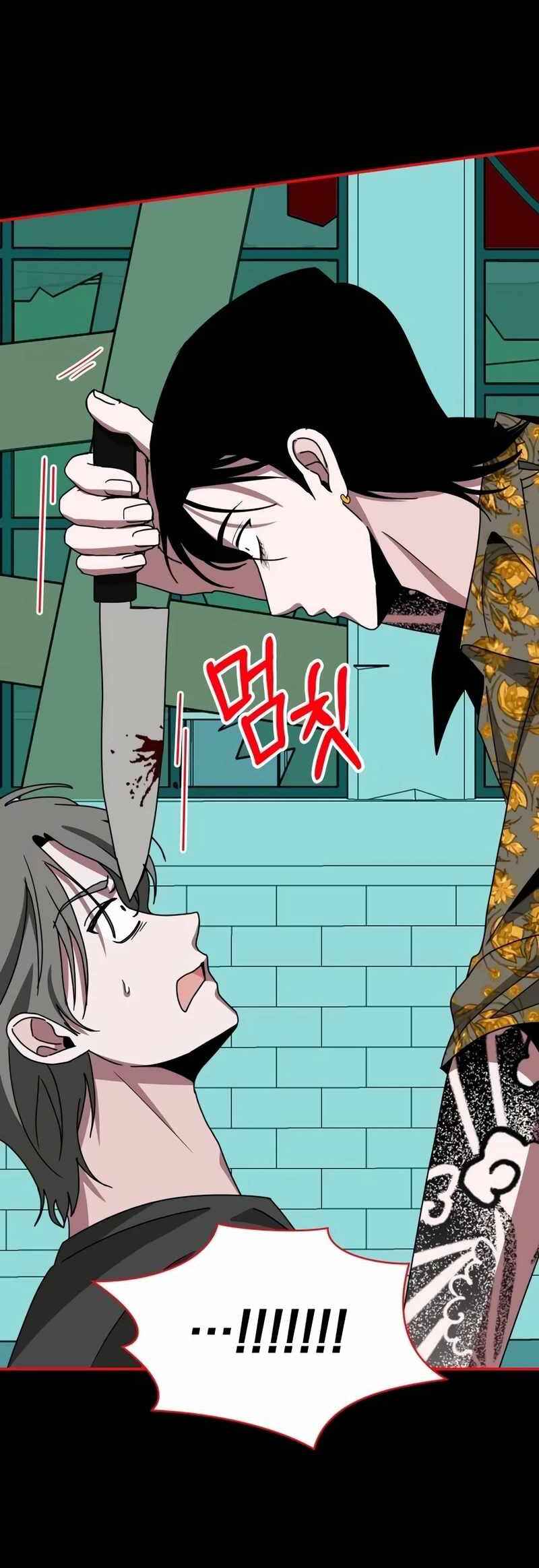 Read I Was Immediately Mistaken for a Monster Genius Actor PT Manga Online