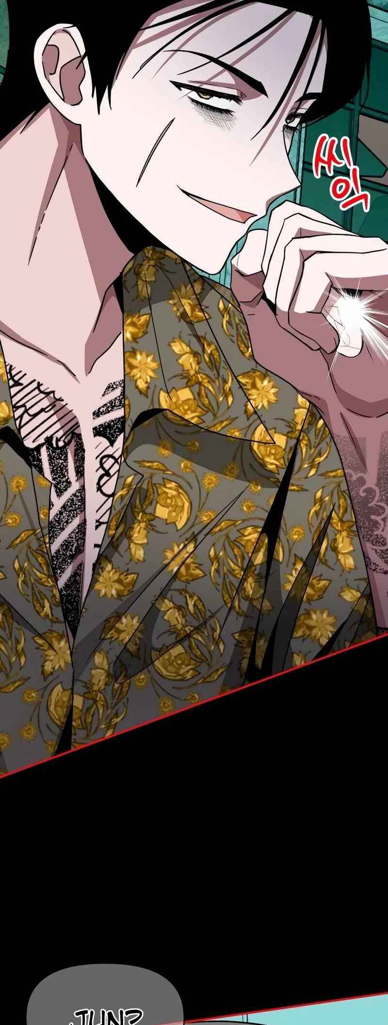 Read I Was Immediately Mistaken for a Monster Genius Actor PT Manga Online