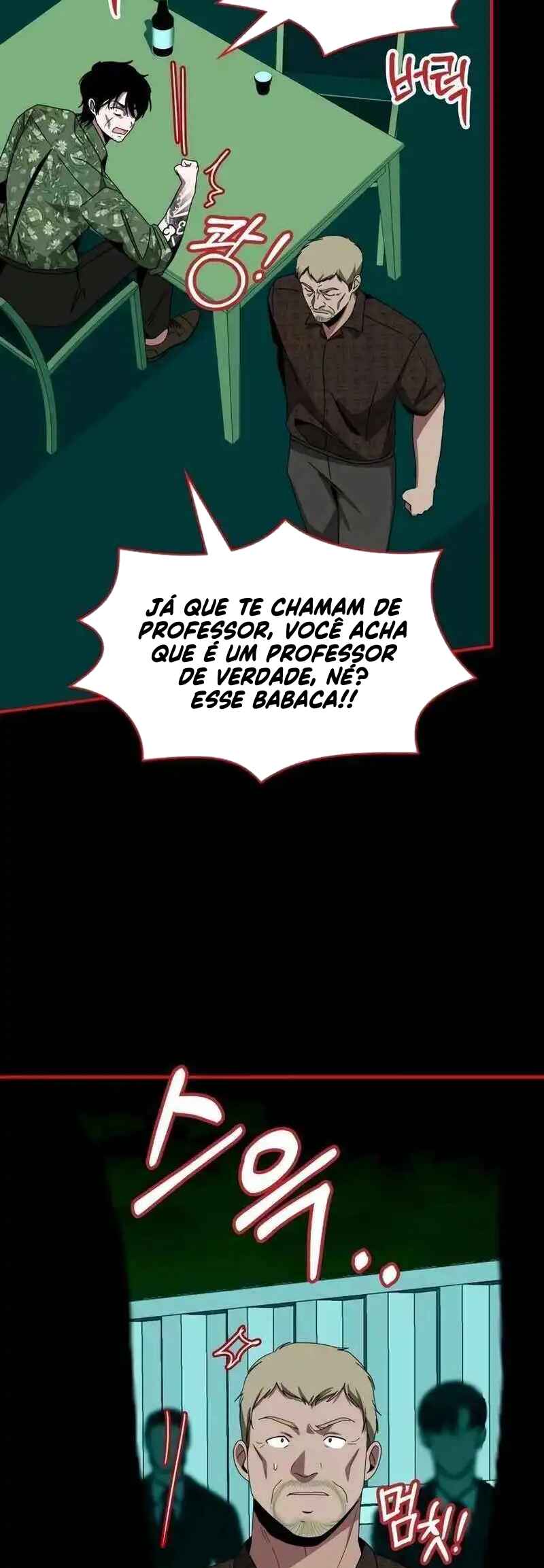 Read I Was Immediately Mistaken for a Monster Genius Actor PT Manga Online