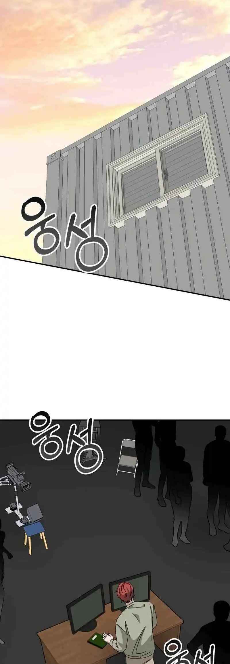 Read I Was Immediately Mistaken for a Monster Genius Actor PT Manga Online