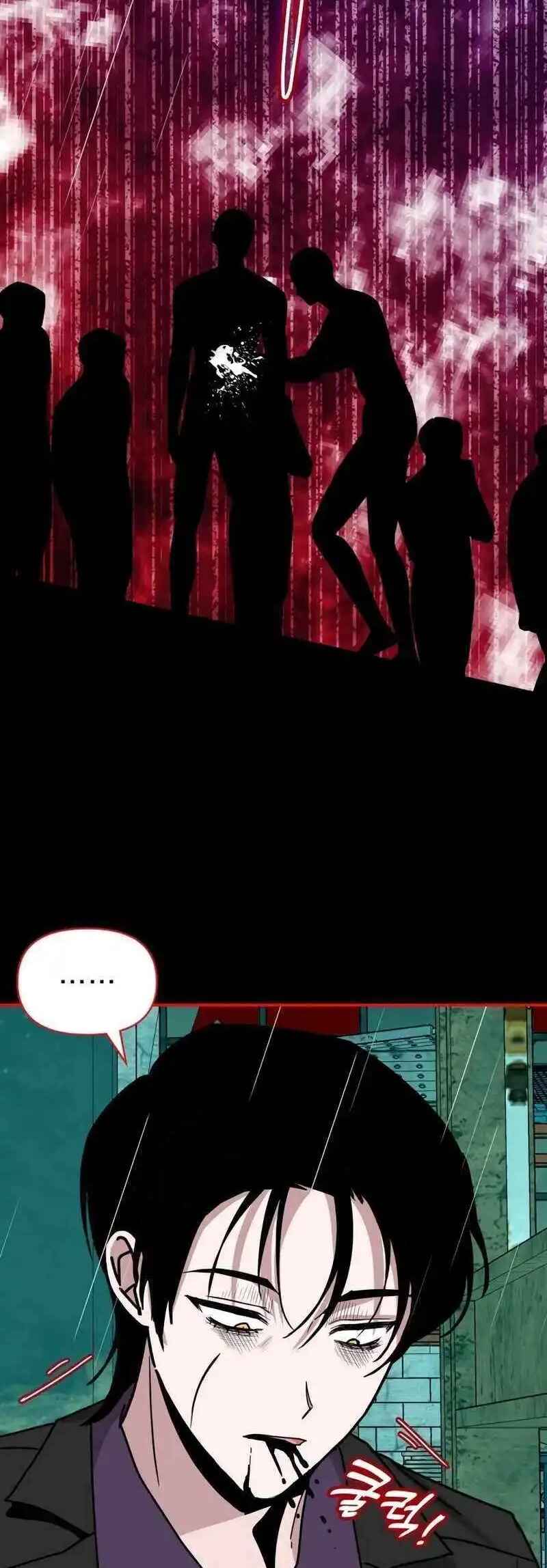 Read I Was Immediately Mistaken for a Monster Genius Actor PT Manga Online