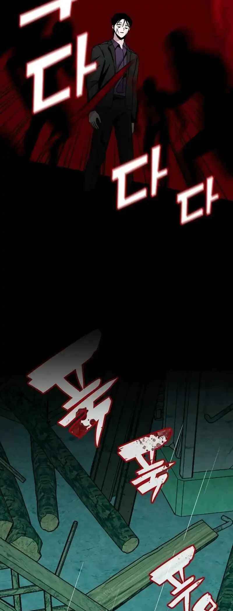 Read I Was Immediately Mistaken for a Monster Genius Actor PT Manga Online
